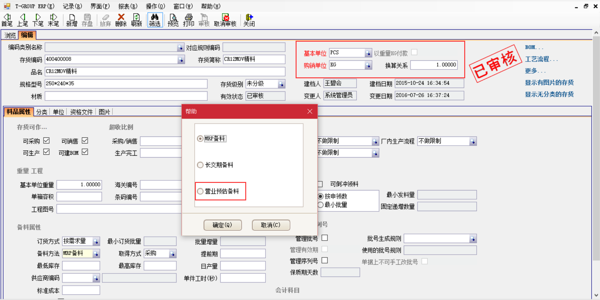 揭秘开云网页登录_开云（中国）
中的“精”、“适”、“灵”