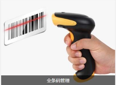 开云网页登录_开云(中国)
对企业内部控制四大影响