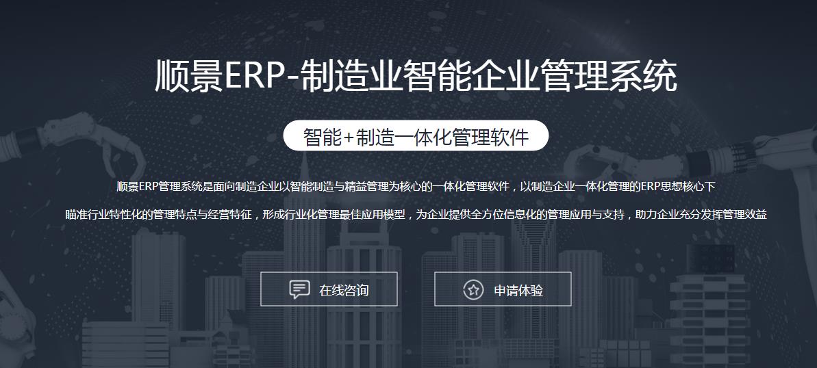 开云网页登录_开云(中国)
选型注意事项有哪些?